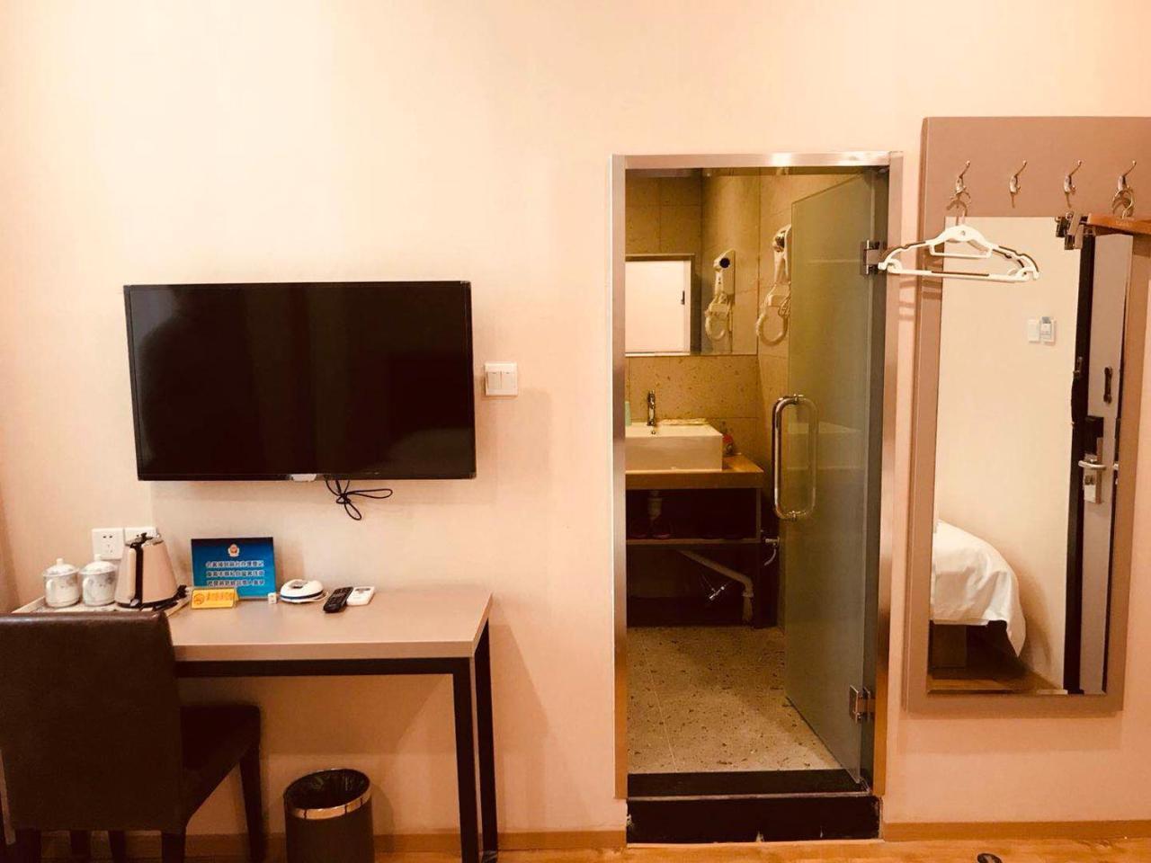 Beijing Xinhuayuan Hotel מראה חיצוני תמונה