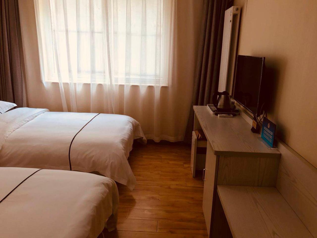Beijing Xinhuayuan Hotel מראה חיצוני תמונה