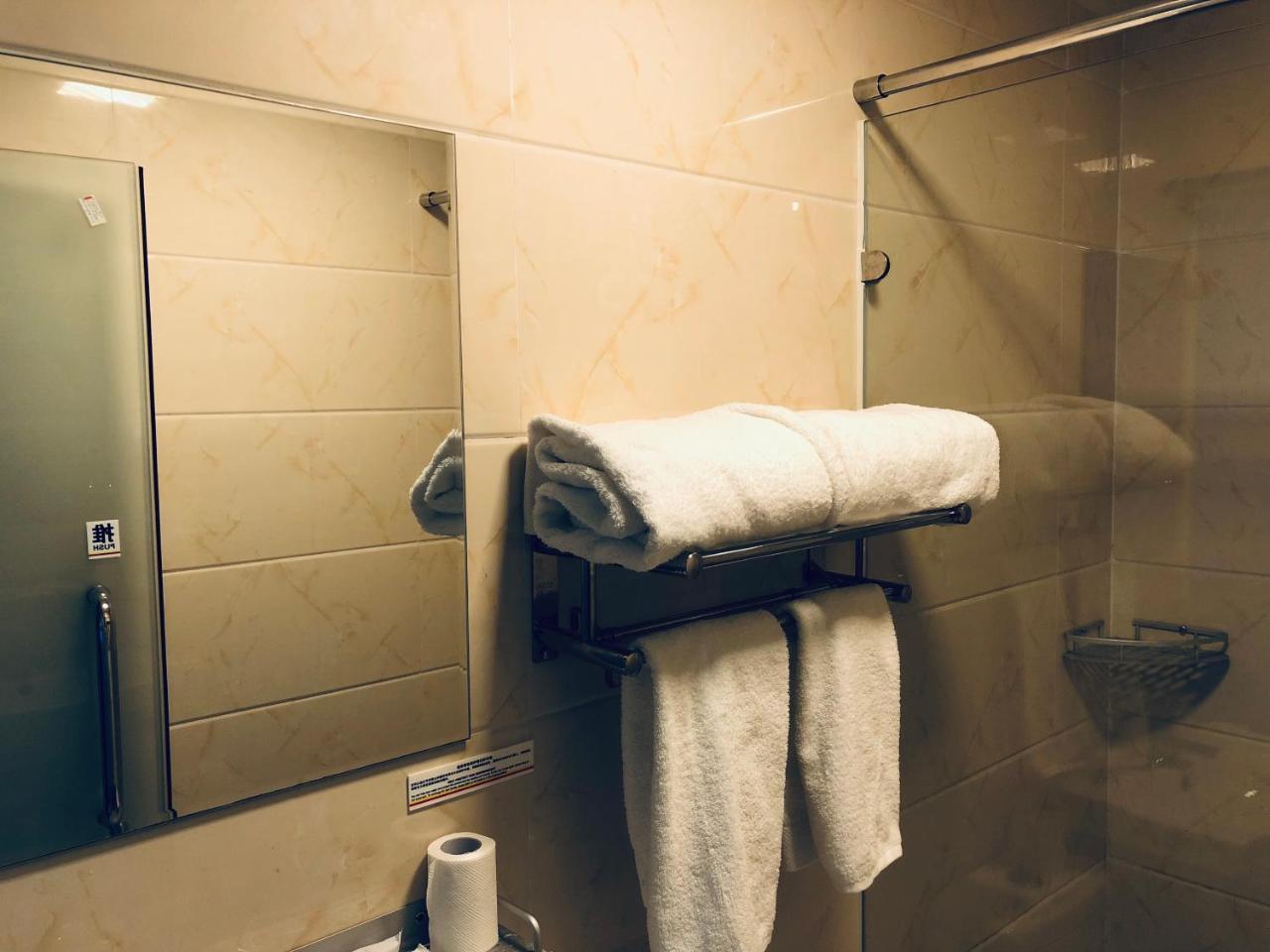 Beijing Xinhuayuan Hotel מראה חיצוני תמונה